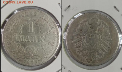 1 марка Германия цена по фиксу, до18.05.214г. в 22.00 по МСК - 73,