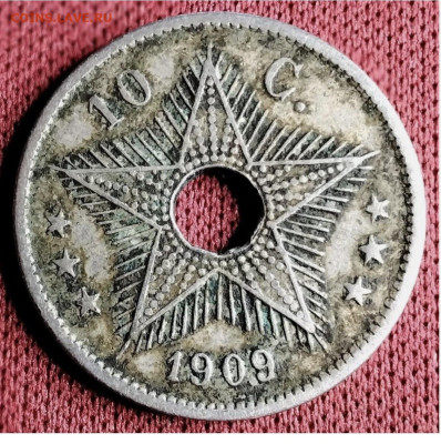 Бельгийское Конго 10 сантимов 1909 год - IMG_1023