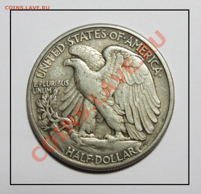 пол доллара Америка 1941г. серебро до 22.01.12 в 22.30 по Мо - IMG_3647.JPG