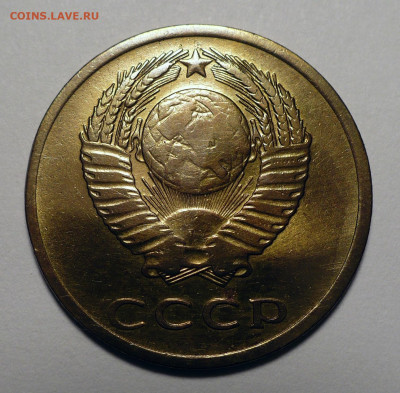 3 копейки 1966 год Федорин 149 до 16.05.24 в 22:00 - 3к66-2