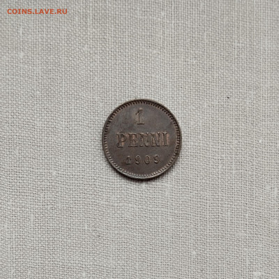 Русская Финляндия, 1 пенни, 1909г до 17.05 - IMG_20240512_133954