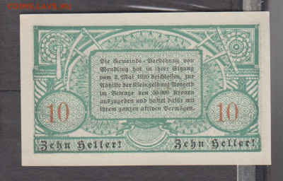 Австрия ноттельды 1920 (2) до 17 05 - 2а
