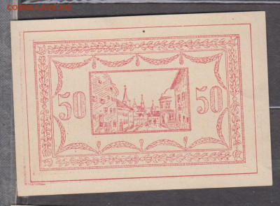 Австрия ноттельды 1920 (3) до 17 05 - 3