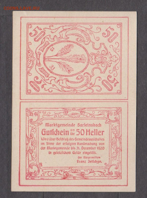 Австрия ноттельды 1920 (3) до 17 05 - 3а