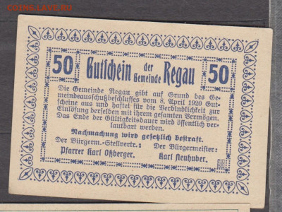 Австрия ноттельды 1920 (4) до 17 05 - 4а