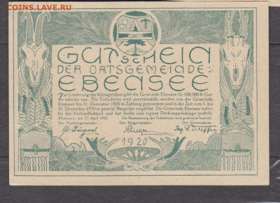 Австрия ноттельды 1920 (6) до 17 05 - 6а