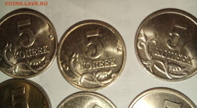 5 коп 1998.00.01.02.03.04.05.06.07.08 м  180 шт до 16.05.24 - 20240512_152557