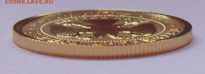 50 рублей 2009 года СПМД, Георгий Победоносец. UNC. До 13.05 - SDC15202.JPG