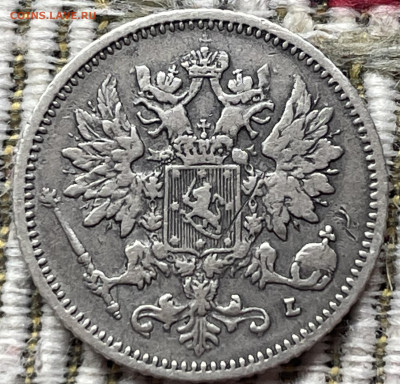 25 пенни 1897 года. - 7D6AE753-0A37-4F11-B4C6-F06B14C6D667