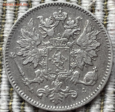25 пенни 1901 года. - EBB771C4-B505-4B20-9928-C91101B0E0C8