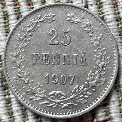 25 пенни 1907 года. - 7D15CC50-CC88-41EA-8B12-A27E8027E676