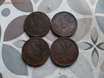 2 копейки 1854,1857,1858,1860 до 15.05.2024 - 4дв (14)