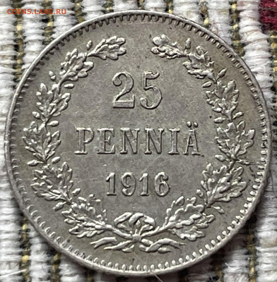 25 пенни 1916 года. - 4459DDF2-F6FC-4B68-8B4E-9571B454C85F