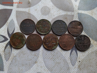 2 копейки 1885-1914, 9 штук до 15.05.2024 - 9полк