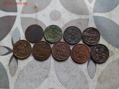 2 копейки 1885-1914, 9 штук до 15.05.2024 - 9полк (2)