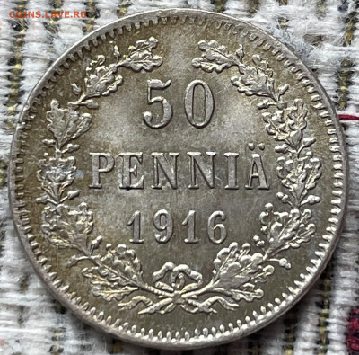50 пенни 1916 года. - 268E88BC-7C2C-4761-B246-808941A6CC32