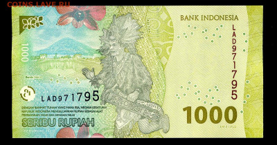 Индонезия 1000 рупий 2022 год. UNC.  до 16.05. в 22:00 мск. - Индон-1000(22)-2