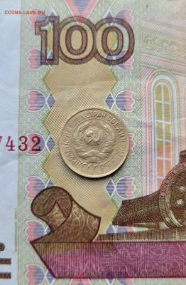 1 копейка 1934 (до 14 мая 2023 21:00) - IMG_20240512_201643_654