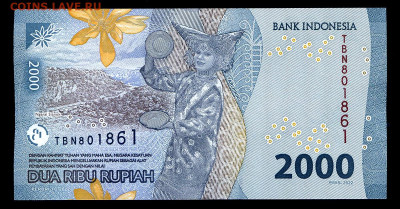 Индонезия 2000 рупий 2022 год. UNC. до 16.05. в 22:00 мск. - Индонезия 2000-2
