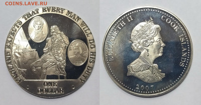 о.Кука 1 доллар 2007 г история Нельсона 7 шт - 14.05 - IMG_20240510_071913