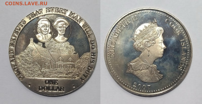 о.Кука 1 доллар 2007 г история Нельсона 7 шт - 14.05 - IMG_20240510_071859