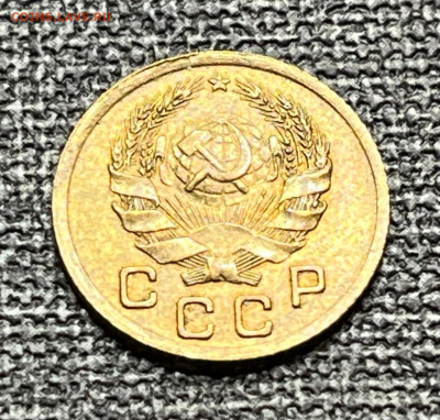 1 коп. 1936 года UNC шт.бл. 18.05.24 г в 22.00 по МСК. - IMG-20240512-WA0006