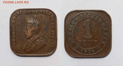 Стрейтс-Сеттлемент 1 цент 1926 г Георг V - 14.05 - IMG_20240509_111351