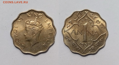 Британская Индия 1 анна 1939 г Георг VI - 14.05 - IMG_20240509_111427