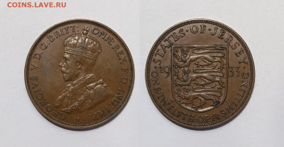 12 шиллинга 1933 г Георг V - 14.05 - IMG_20240509_112456