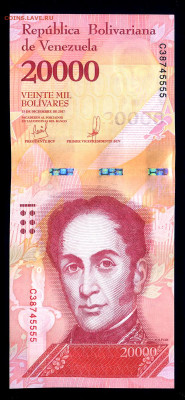 Венесуэла 20000 боливар 2017 г. UNC.  до 16.05. в 22:00 мск. - Венес 20000 -1