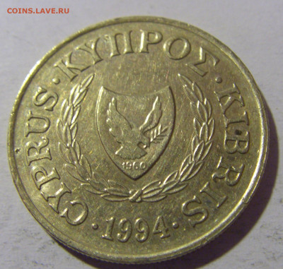 10 центов 1994 Кипр №1 18.05.2024 22:00 МСК - CIMG6353.JPG