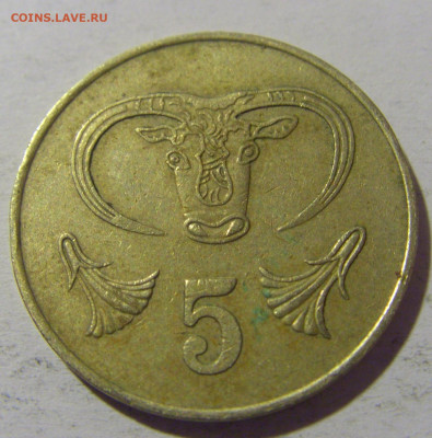 5 центов 1983 Кипр №1 18.05.2024 22:00 МСК - CIMG6355.JPG
