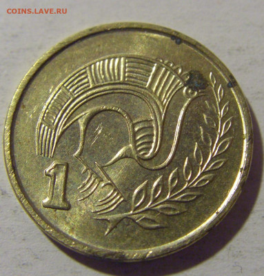 1 цент 1996 Кипр №1 18.05.2024 22:00 МСК - CIMG6363.JPG