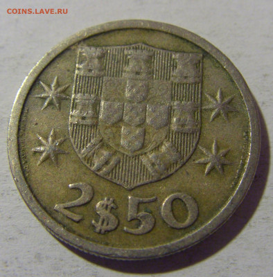 2,5 эскудо 1964 Португалия №1 18.05.2024 22:00 МСК - CIMG6383.JPG