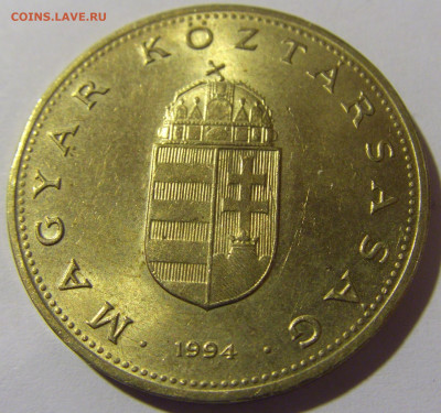 100 форинтов 1994 Венгрия №1 18.05.2024 22:00 МСК - CIMG6413.JPG