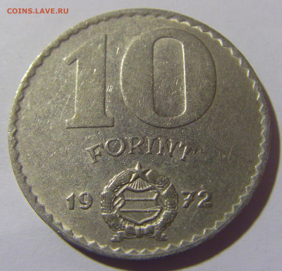 10 форинтов 1972 Венгрия №1 18.05.2024 22:00 МСК - CIMG6419.JPG