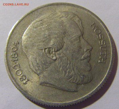 5 форинтов 1967 Кошут Венгрия №1 18.05.2024 22:00 МСК - CIMG6425.JPG