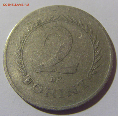 2 форинта 1950 Венгрия №1 18.05.2024 22:00 МСК - CIMG6431.JPG