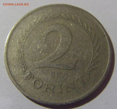2 форинта 1950 Венгрия №2 18.05.2024 22:00 МСК - CIMG6435.JPG