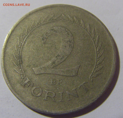 2 форинта 1951 Венгрия №1 18.05.2024 22:00 МСК - CIMG6439.JPG