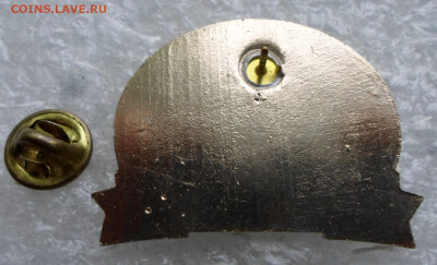 Знак-бейдж Транс-Сибирский экспресс Редкий до 14.05 - SAM_3322.JPG