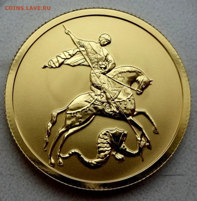 50 Рублей 2022 СПМД - DSC03461.JPG
