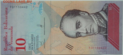 Венесуэла 10 боливаров 2018 г.  до 19.05.24 - DSCN7715.JPG
