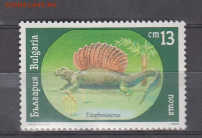 Болгария 1989 1м ** динозавры до 17 05 - 999