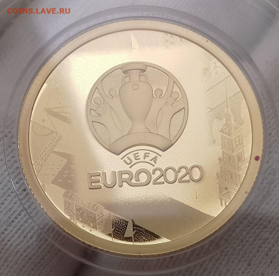 50 Рублей 2020г ЕВРО 2020 Пруф до 15.05.24 - IMG_20240513_160917~2