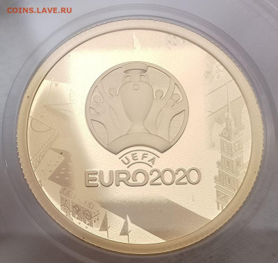 50 Рублей 2020г ЕВРО 2020 Пруф до 15.05.24 - IMG_20240513_160948~2