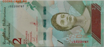 Венесуэла 2 боливара 2018 г. до 19.05.24 - DSCN7819.JPG