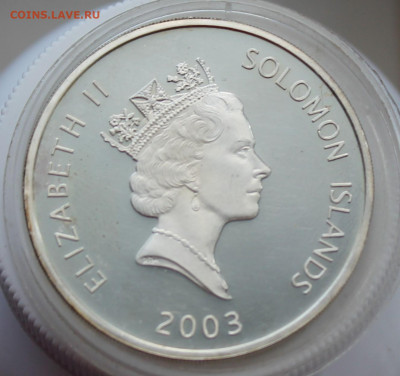 25 долларов Сикорский 2003 год - IMG_6914.JPG