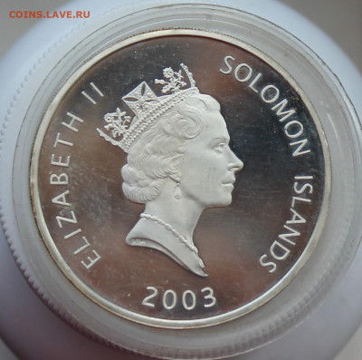 25 долларов Сикорский 2003 год - IMG_6912.JPG