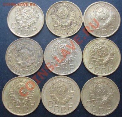 Лот 3-х копеечных монет СССР(9штук) до 22-00 25.01.2012года - DSC08717.JPG